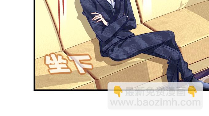 155话 蓝逸辰的功力(1/3)-第156话
