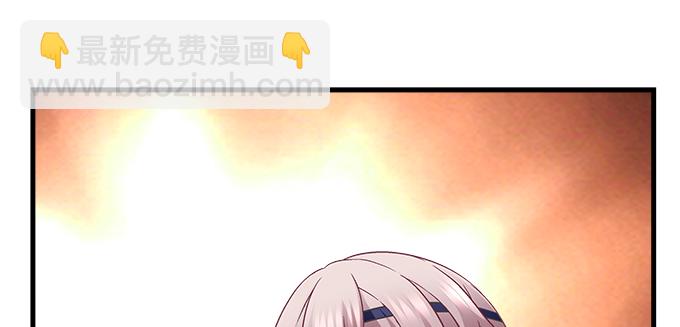 155话 蓝逸辰的功力(1/3)-第156话