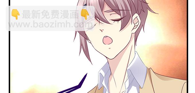 155话 蓝逸辰的功力(1/3)-第156话