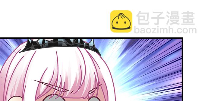 155话 蓝逸辰的功力(1/3)-第156话