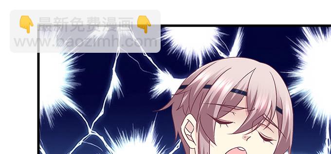 155话 蓝逸辰的功力(1/3)-第156话