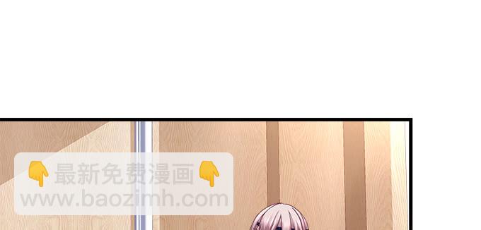 155话 蓝逸辰的功力(1/3)-第156话