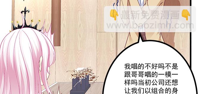 155话 蓝逸辰的功力(1/3)-第156话
