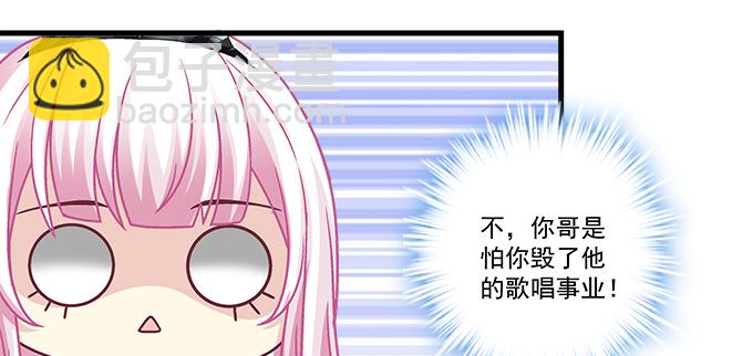 155话 蓝逸辰的功力(1/3)-第156话