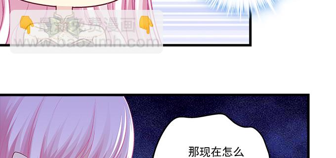 155话 蓝逸辰的功力(1/3)-第156话