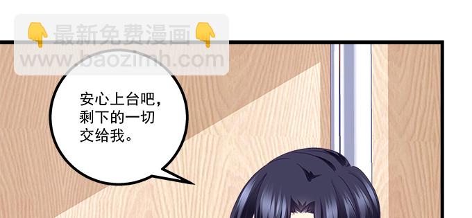 155话 蓝逸辰的功力(1/3)-第156话
