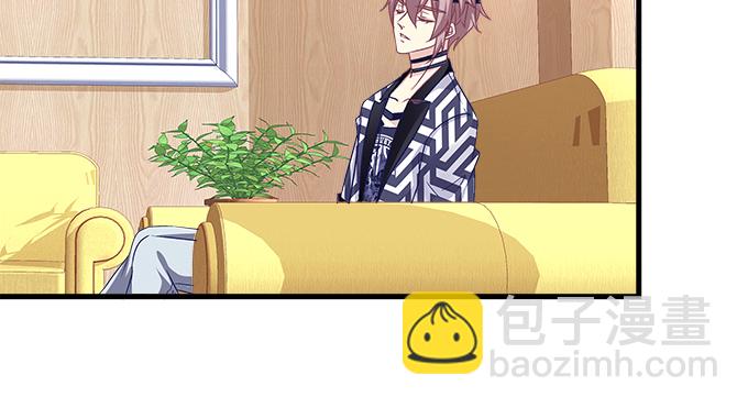 155话 蓝逸辰的功力(1/3)-第156话