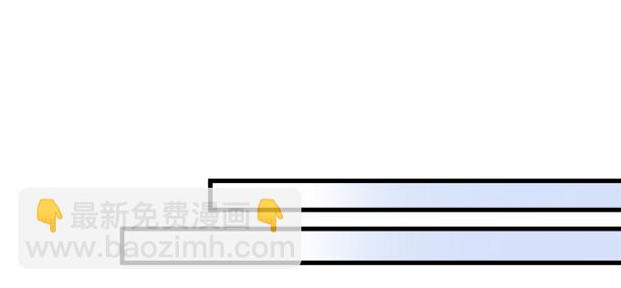 155话 蓝逸辰的功力(1/3)-第156话