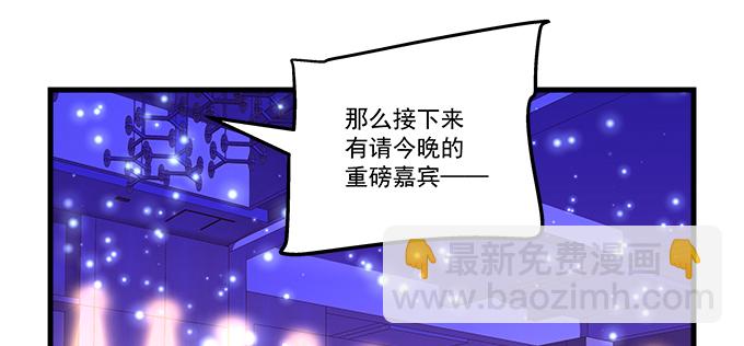155话 蓝逸辰的功力(1/3)-第156话