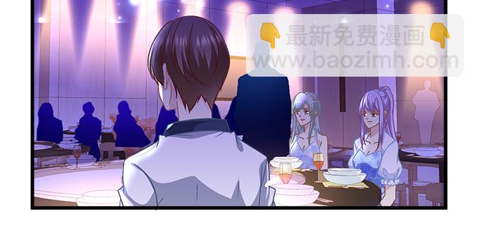 155话 蓝逸辰的功力(1/3)-第156话