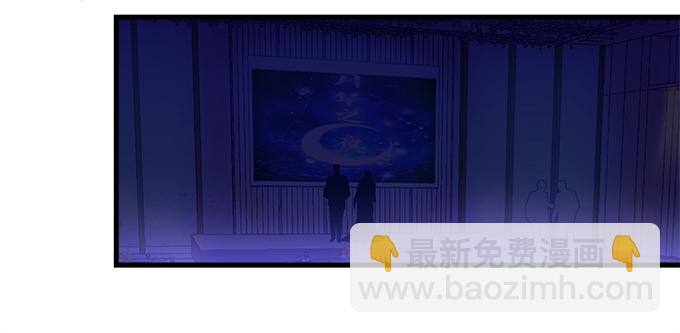155话 蓝逸辰的功力(1/3)-第156话