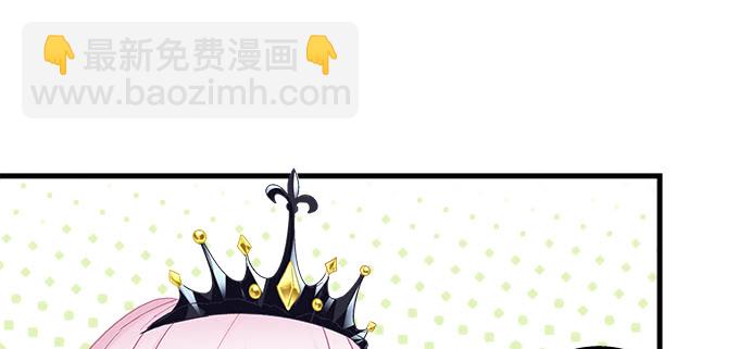155话 蓝逸辰的功力(1/3)-第156话