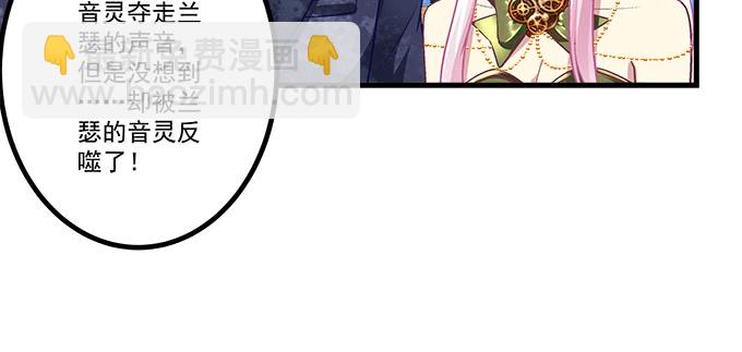 157话 自作孽不可活(1/3)-第158话