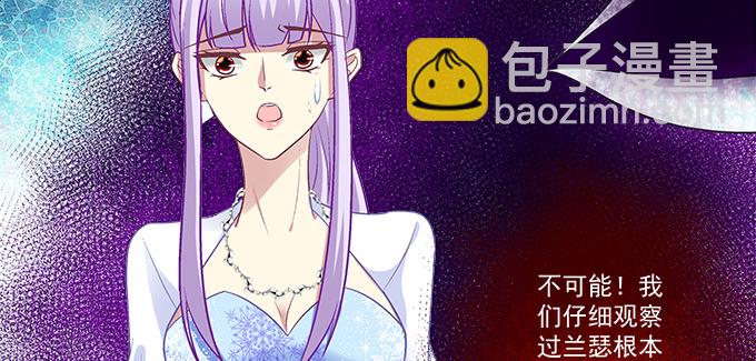 157话 自作孽不可活(1/3)-第158话