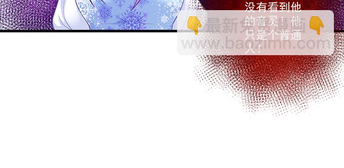 157话 自作孽不可活(1/3)-第158话