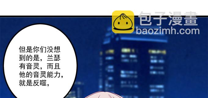 157话 自作孽不可活(1/3)-第158话