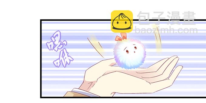 157话 自作孽不可活(1/3)-第158话