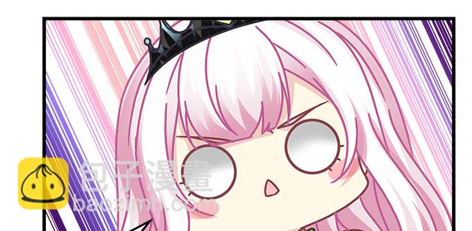 157话 自作孽不可活(1/3)-第158话