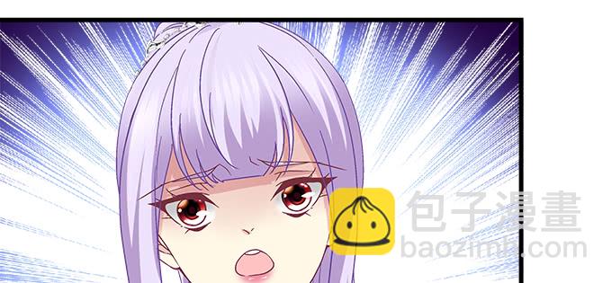 157话 自作孽不可活(1/3)-第158话