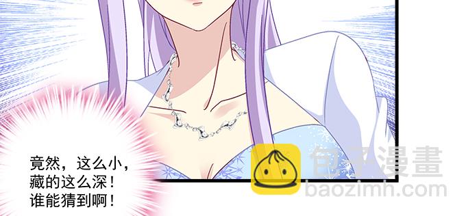 157话 自作孽不可活(1/3)-第158话
