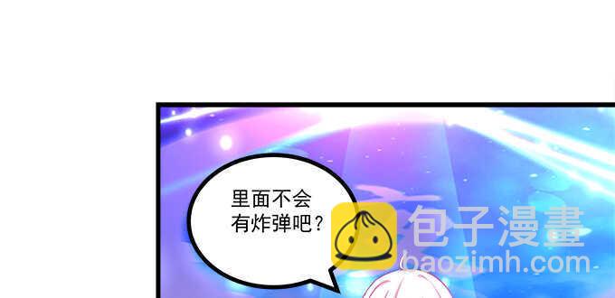 159话 吃瓜真开心(1/3)-第160话