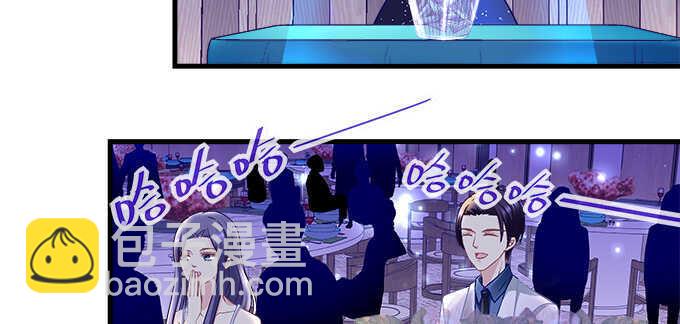 159话 吃瓜真开心(1/3)-第160话