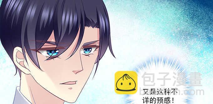 159话 吃瓜真开心(1/3)-第160话