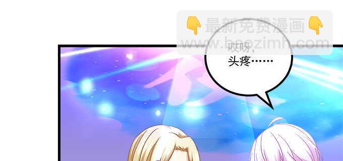 159话 吃瓜真开心(1/3)-第160话
