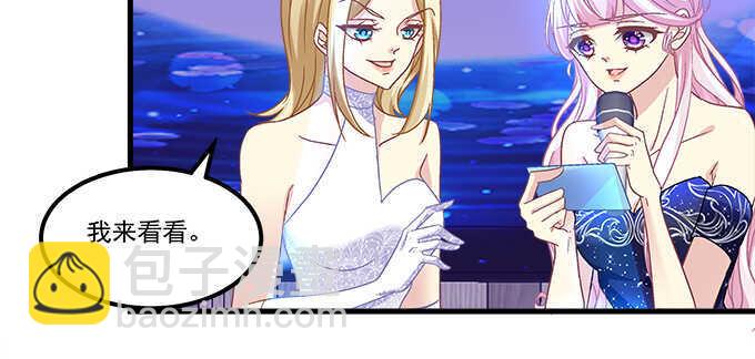 159话 吃瓜真开心(1/3)-第160话