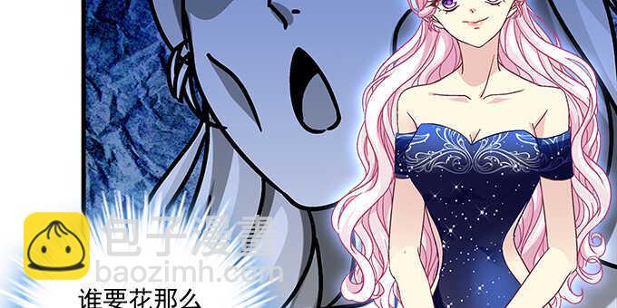 159话 吃瓜真开心(1/3)-第160话