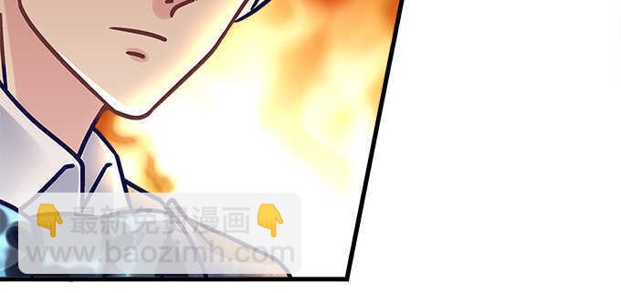159话 吃瓜真开心(1/3)-第160话