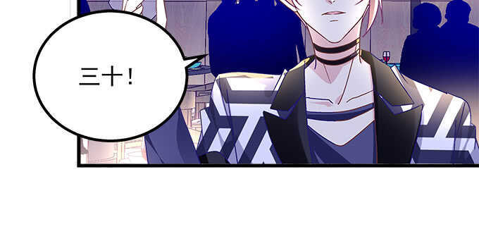 159话 吃瓜真开心(1/3)-第160话
