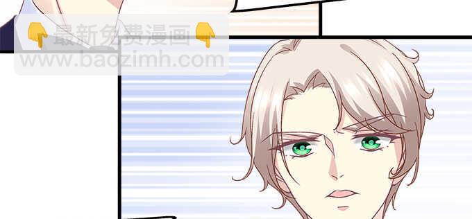 159话 吃瓜真开心(1/3)-第160话
