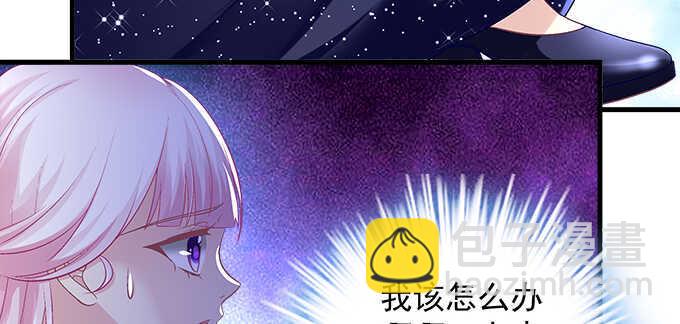 159话 吃瓜真开心(1/3)-第160话