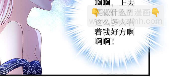 159话 吃瓜真开心(1/3)-第160话