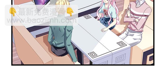 161话 家有醋王(1/3)-第162话