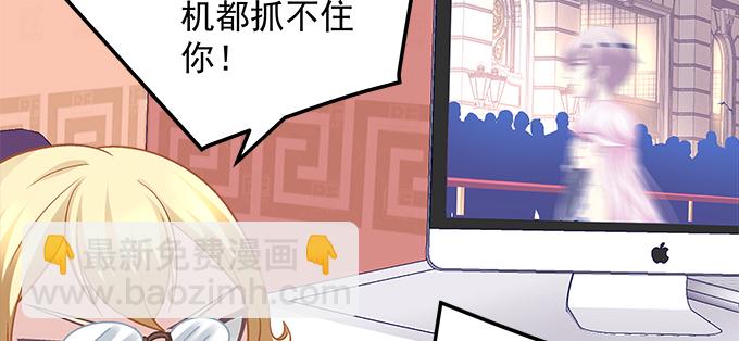 161话 家有醋王(1/3)-第162话