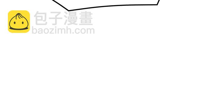 161话 家有醋王(1/3)-第162话