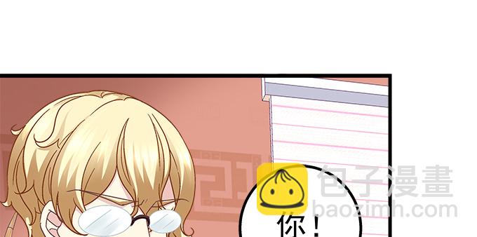 161话 家有醋王(1/3)-第162话