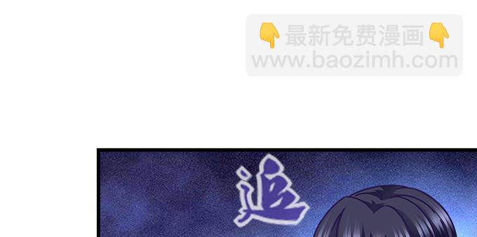 161话 家有醋王(1/3)-第162话