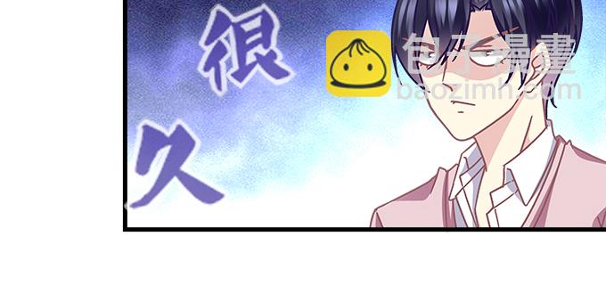 161话 家有醋王(1/3)-第162话