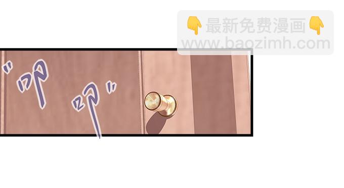 161话 家有醋王(1/3)-第162话
