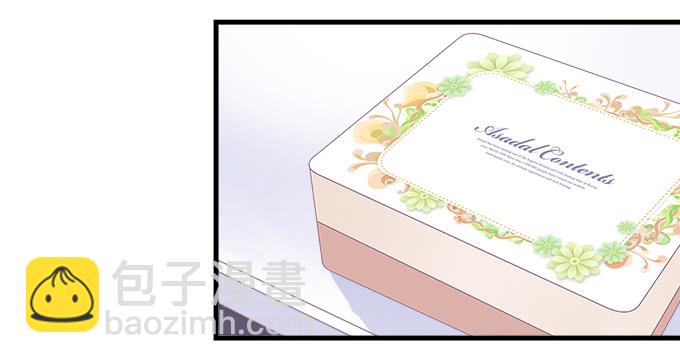 161话 家有醋王(1/3)-第162话