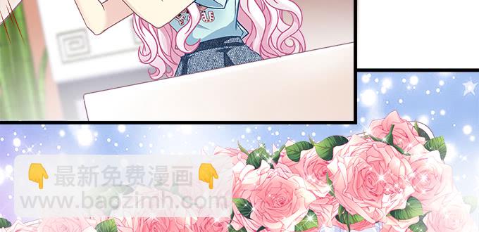 161话 家有醋王(1/3)-第162话