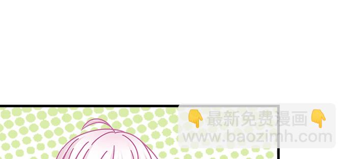 161话 家有醋王(1/3)-第162话