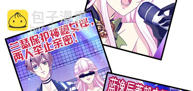 161话 家有醋王(1/3)-第162话