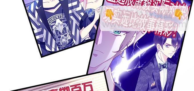 161话 家有醋王(1/3)-第162话