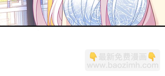 163话 这个情敌有点强(1/3)-第164话