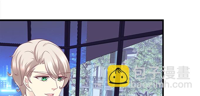 163话 这个情敌有点强(1/3)-第164话