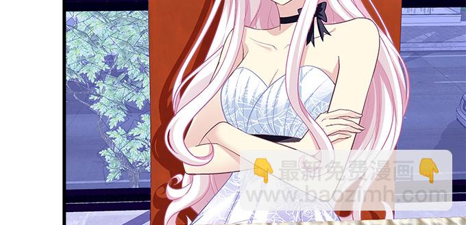 163话 这个情敌有点强(1/3)-第164话